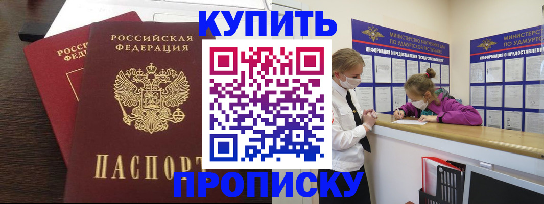 форма 3 в Рузаевке